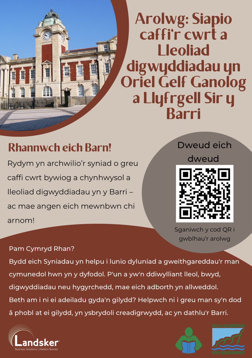 BarryLibrary's tweet image. Siapio caffir cwrt a Lleoliaddigwyddiadau yn Oriel Gelf Ganolog a Llyfrgell Sir y Barri.
Rhannwch eich Barn!Rydym yn archwilio&apos;r syniad o greu caffi cwrt bywiog a chynhwysol a lleoliad digwyddiadau yn y Barri - ac mae angen eich mewnbwn chi arnom!

surveymonkey.com/r/9KS5PDT