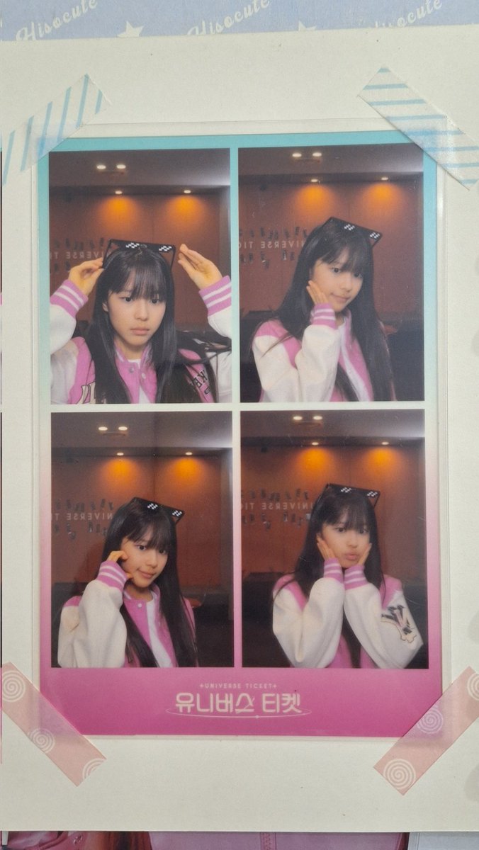 sieun qt ❤️ tweet media