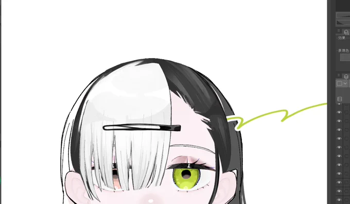 掘り出してふたたび進めてみたり 年内にできたらいいな