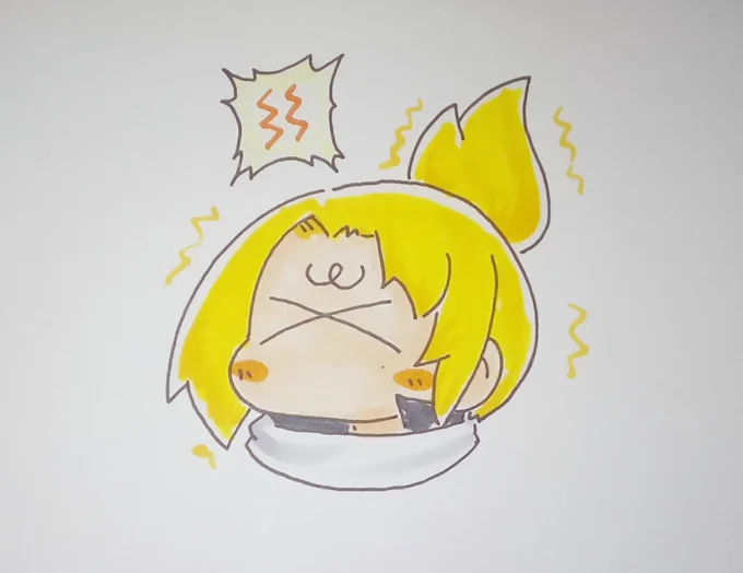 状態:まひ 