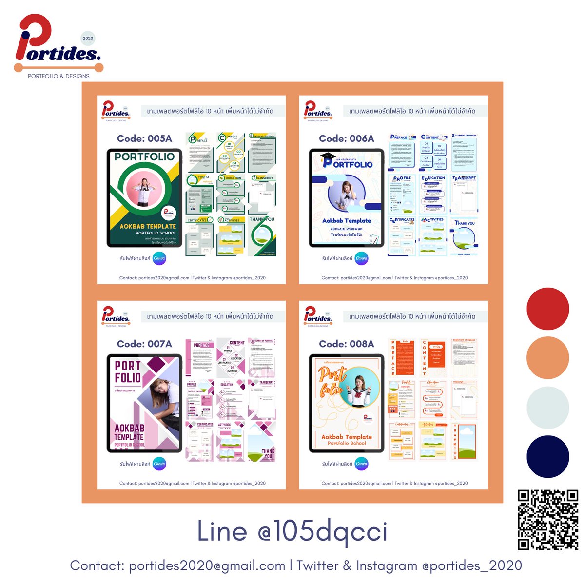 portides_2020's tweet photo. 🗂️ เทมเพลตพอร์ตโฟลิโอสำเร็จรูป 
✅ เทมเพลต 10 หน้า แก้ไขหน้าได้ไม่จำกัด 
✅ แก้ไขผ่าน Canva ใช้งานง่าย
✅ ราคาเริ่มต้นที่ 190.-
✨ พร้อมบริการลงข้อมูลและจัดทำรูปเล่มราคากันเอง✨

📮สนใจติดต่อ Line : @105dqcci

#รับทำพอร์ตโฟลิโอ #รับทำportfolio #TemplatePortfolio #เทมเพลตพอร์ต https://t.co/IBAJYt8Z2U