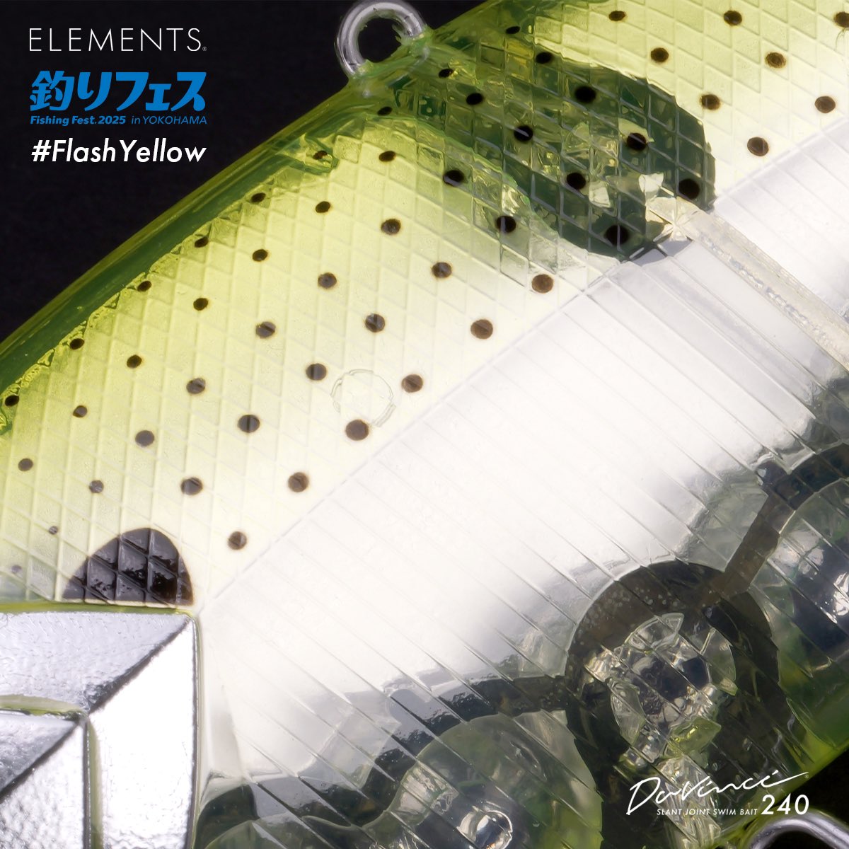 elmnts_jp's tweet photo. "釣りフェス2025“ ダヴィンチ240限定カラー

◤⑦Davinci240 #FlashYellow ◢ 10個/1日 限定

SW(ソルトウォーター)カラー初のインナープレートモデル。
『Davinci240』にBKK新素材フックHCS(未発売)を標準装備した限定品を販売いたします。
誰よりもはやく体感できるチャンスを見逃すな‼︎

販売は整理券を配布し、購入可能時間枠のみ購入できます。
整���券配布時間等の詳細はELEMENTS公式BLOGをご確認ください。

#Davinci240
#ダヴィンチ240
#FlashYellow
#インナープレートモデル