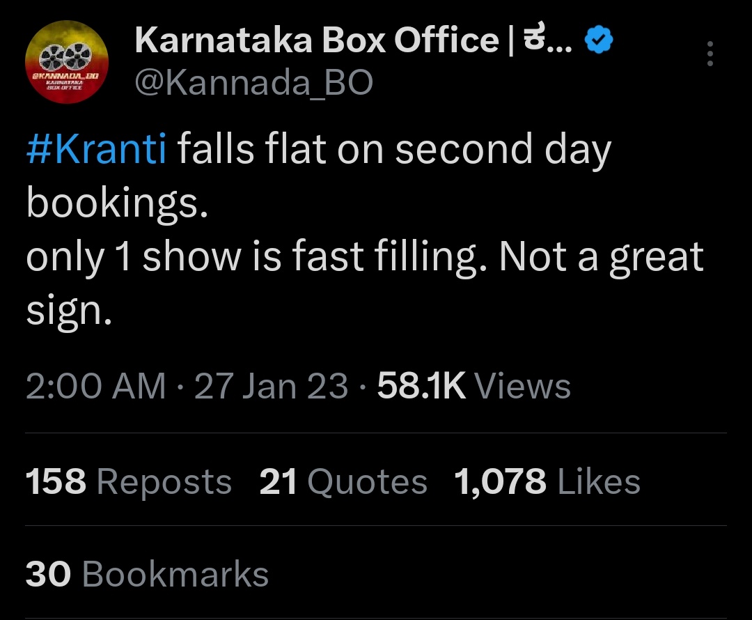 Prk_Vk_1718's tweet photo. #ChooMantar  30 ff

#DisasterKranti - 1 ff  

Stats kf 2nd day😂😂😭😭😭

Sharan shata > dasappa https://t.co/c0eB0HXn2M