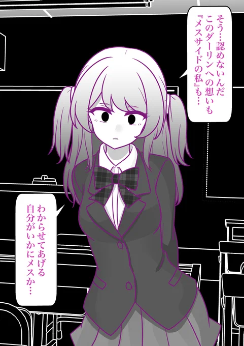 (3/4) 