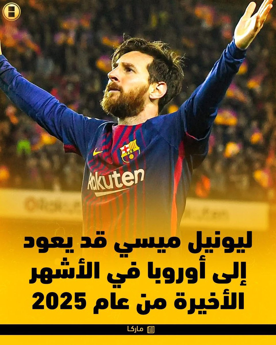 سلمى الشهري tweet media