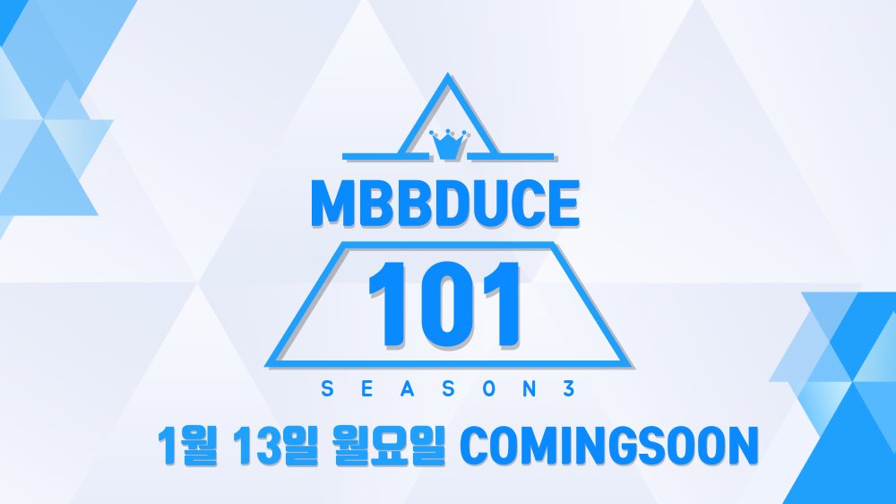 𝗠𝗕𝗕𝗗𝗨𝗖𝗘𝟭𝟬𝟭 𝗦𝗘𝗔𝗦𝗢𝗡 𝟯 •••🩵
당신의 #밀빵 에게 투표하세요 !

𝟮𝟬𝟮𝟱.𝟬𝟭.𝟭𝟯
𝙘𝙤𝙢𝙞𝙣𝙜 𝙨𝙤𝙤𝙣..