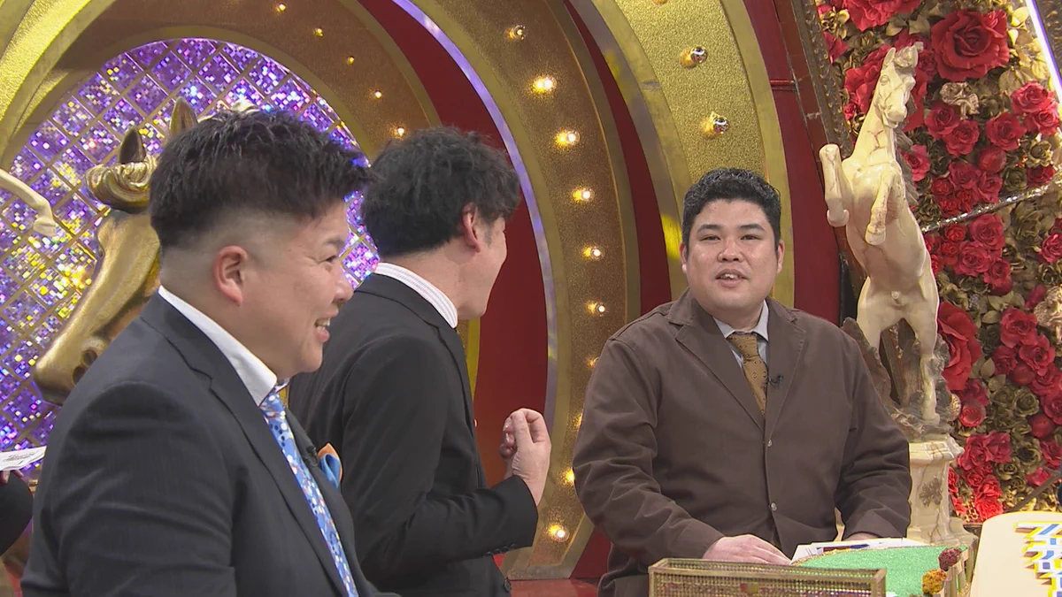 うまん ちゅ 芸人 予想