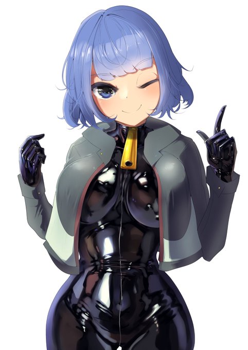 ラバースーツでぴっちりして…ジャケット重ねてぶかぶかして… 