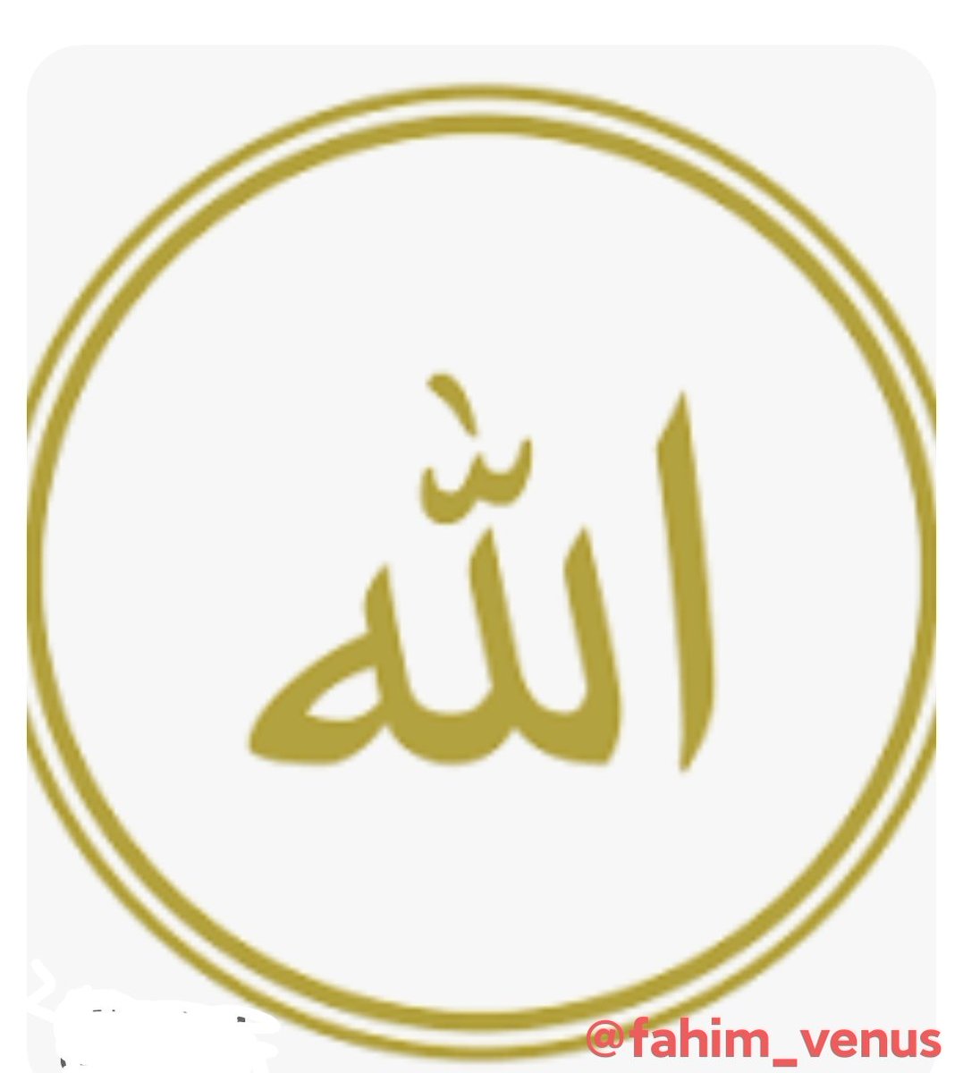 Mohammadfahim68's tweet photo. وَقُل رَّبِّ ٱرْحَمْهُمَا كَمَا رَبَّيَانِى صَغِيرًا

waqul rabbi irhamhuma kama rabbayanee sagheeran

My #Lord  ( #Allah )! #bestow on them ( #parents ) Thy #Mercy even as they #cherished me in #childhood

#Quran 17:24

#Islam
#ProphetMuhammad 
#father
#mother 
#dua
#Muslims https://t.co/VddqeRRmRu