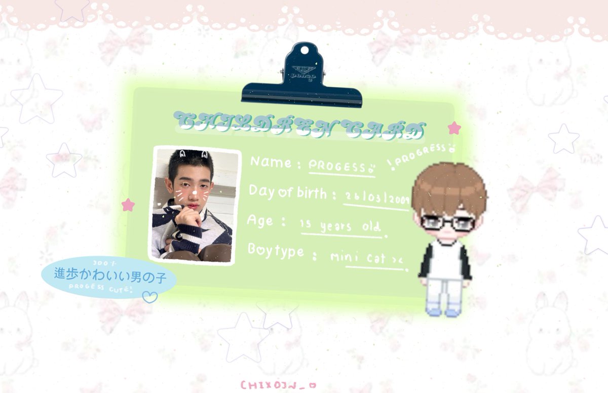 chixdjn_'s tweet photo. 𝑐ℎ𝑖𝑙𝑑𝑟𝑒𝑛 𝑐𝑎𝑟𝑑 𝑤𝑖𝑡ℎ @almondsleepp and @___progresss___   ( *｡´ｐ` )♡.゜

 เนื่องจากวันนี้และะวันพรุ่งนี้วันเด็กพอดี เราเลยอยากทำการ์ดให้เจ้าเด็ก

♡#BabyALMONDboy  🐶 ♡#ProgressChildrensDay 🐱

#AlmondProgress
#ด้อมภภ #PSPW 
#almondbabybigboy #ProgressPassawish https://t.co/9KdOHmBfxt