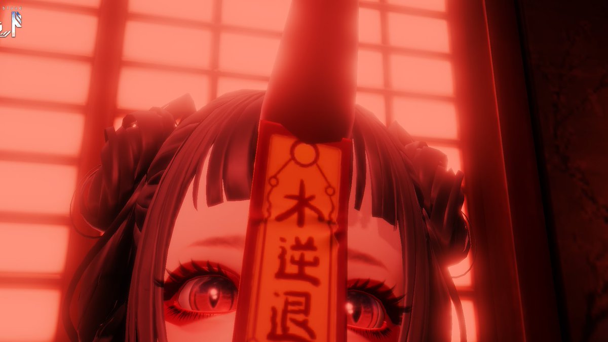 來芹 tweet media