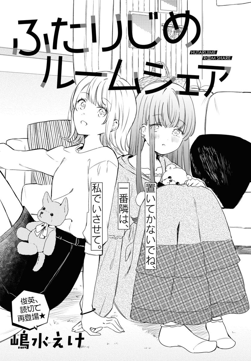 (1/8) 