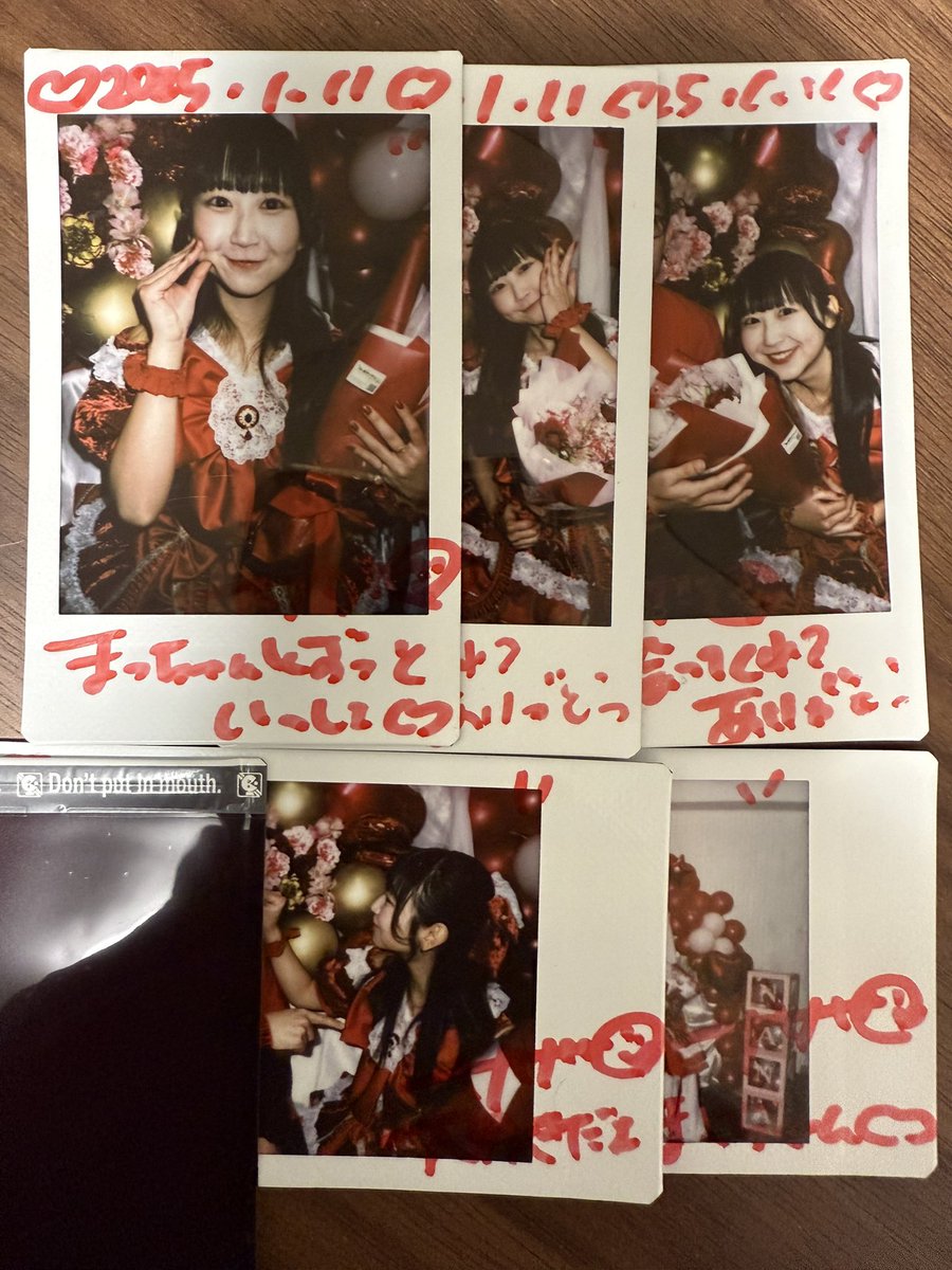 まっちゃん🍃🎶🍓 tweet media