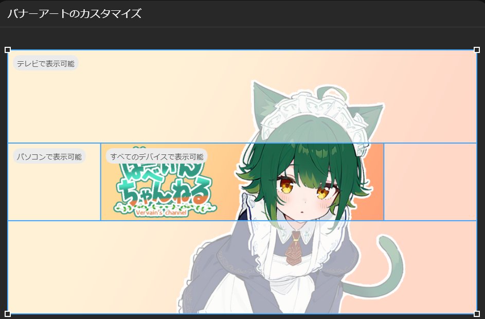 ばーべいん (@_Ver_) / Posts / X ばーべいん (@_Ver_) / Posts / X