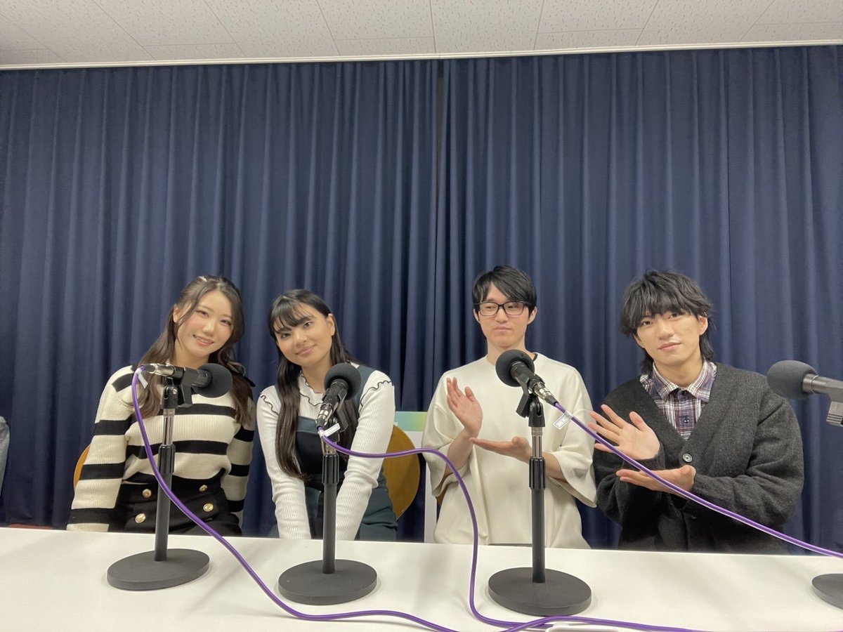 QuoreFM's tweet photo. 本日23時〜の #毎週Quore 
今回は初めての一人でやっています✨

一人語りなのでアーカイブには残しませんので是非聞いてください！！
アンリバのキャストについて話してます！

アーカイブはこの4人！

#Qアンリバ

ラジオ
https://t.co/CUZhTRi19m

アーカイブ
https://t.co/2KHs7Gdnzt https://t.co/GPfDbexC0n