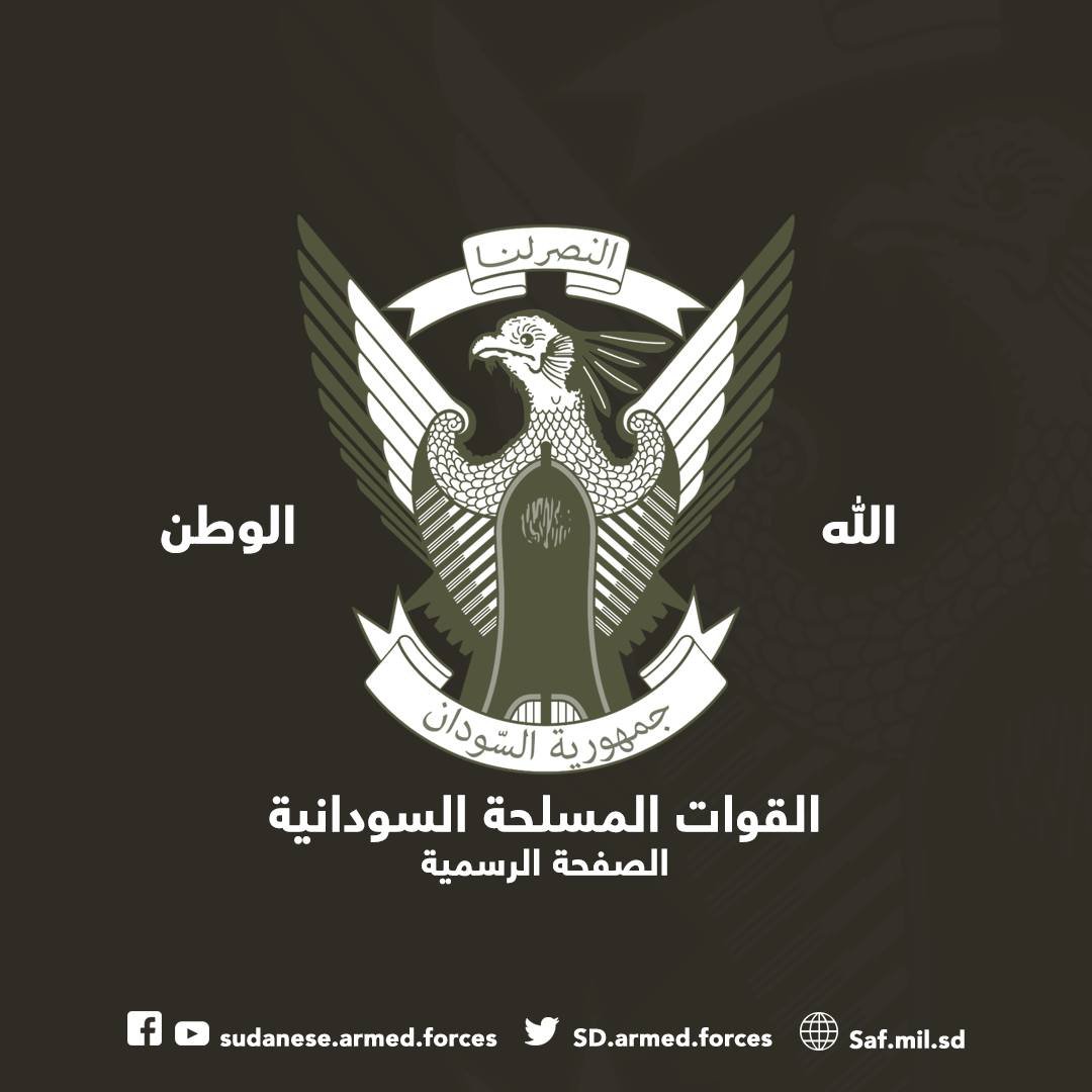 yasseralfadol's tweet photo. مهما هم تأخروا فإنهم يأتون

#الطريق_إلى_مدني https://t.co/JWmDj6MaZC