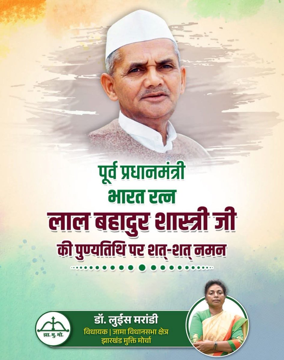 Dr Lois Marandi tweet media