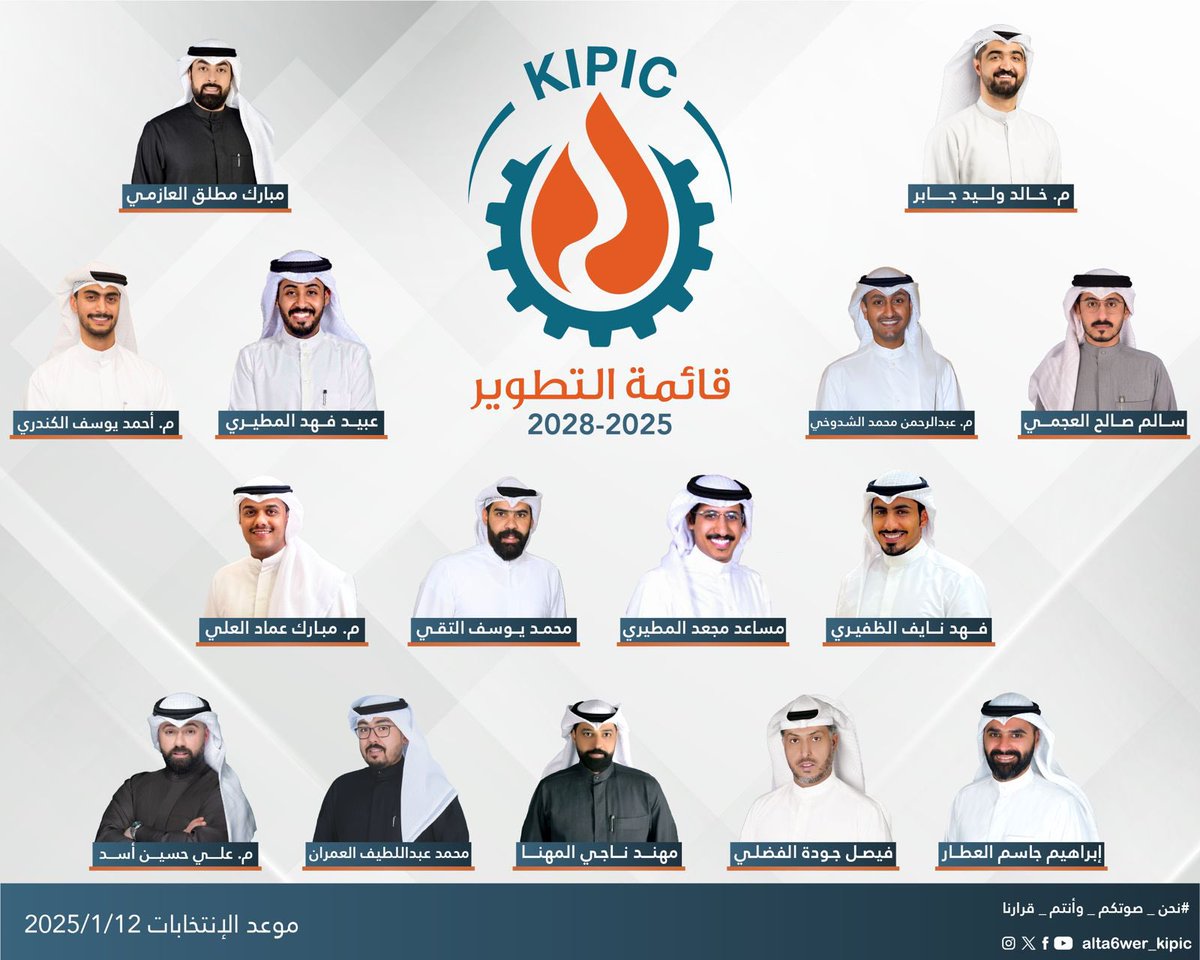 مساعد مجـعد النـمله tweet media