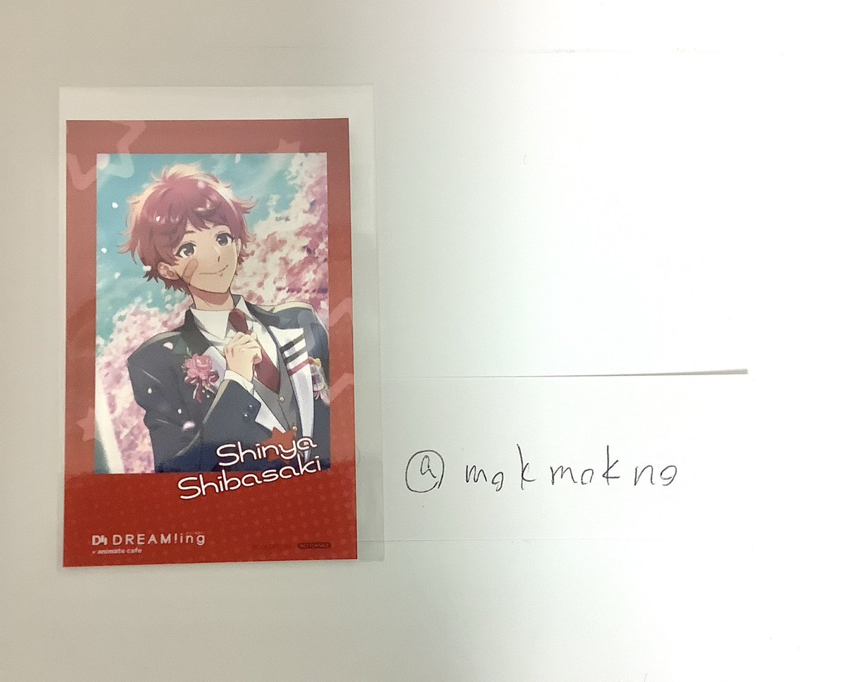 mokmokno's tweet photo. @yu0921_t はじめまして、検索より失礼します。
特典の真也を所持しております。同種藤次との交換は可能でしょうか？1/14の昼頃池袋にて手渡し可能でございます。
ご検討いただけますと幸いです。よろしくお願いいたします。 https://t.co/enYmp1tIhS