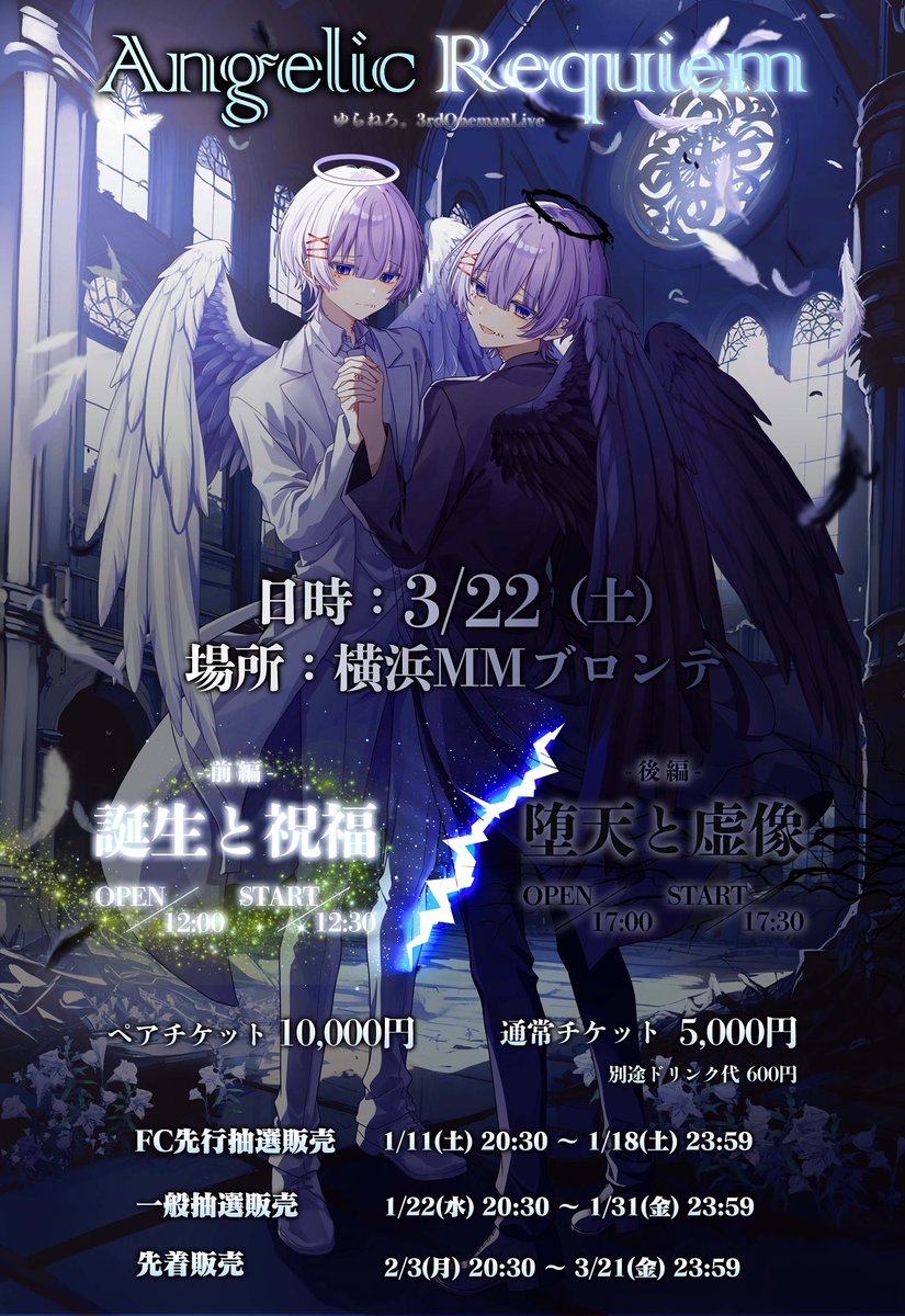 煮タ 大福豆@ローソンプリント on X: 
