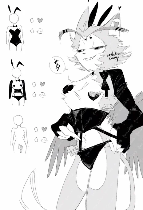 味をしめたおじさん 