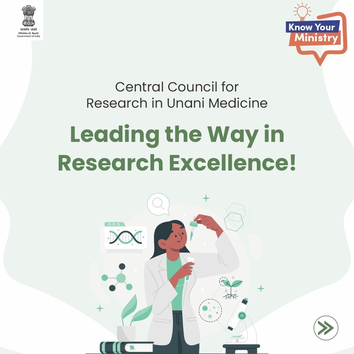 moayush's tweet photo. #CCRUM is at the forefront of advancing #Unani Medicine through state-of-the-art technology and world-class accreditations. By meeting the highest #global standards, it's redefining quality and safety in healthcare research.

#KnowYourMinistry #MinistryofAyush https://t.co/Pce2rBRtut