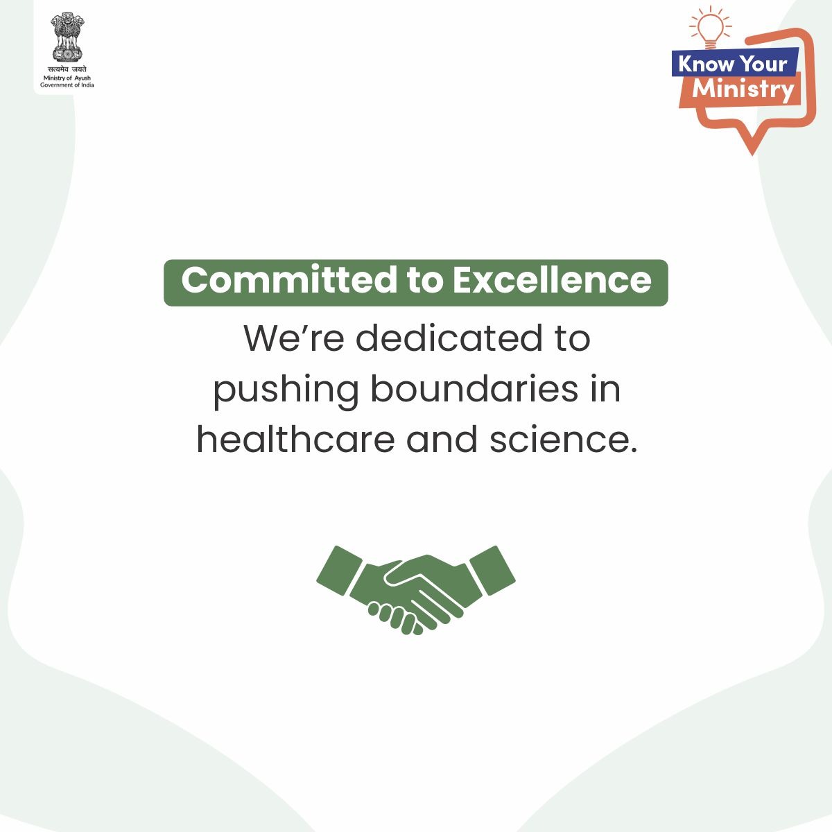 moayush's tweet photo. #CCRUM is at the forefront of advancing #Unani Medicine through state-of-the-art technology and world-class accreditations. By meeting the highest #global standards, it's redefining quality and safety in healthcare research.

#KnowYourMinistry #MinistryofAyush https://t.co/Pce2rBRtut