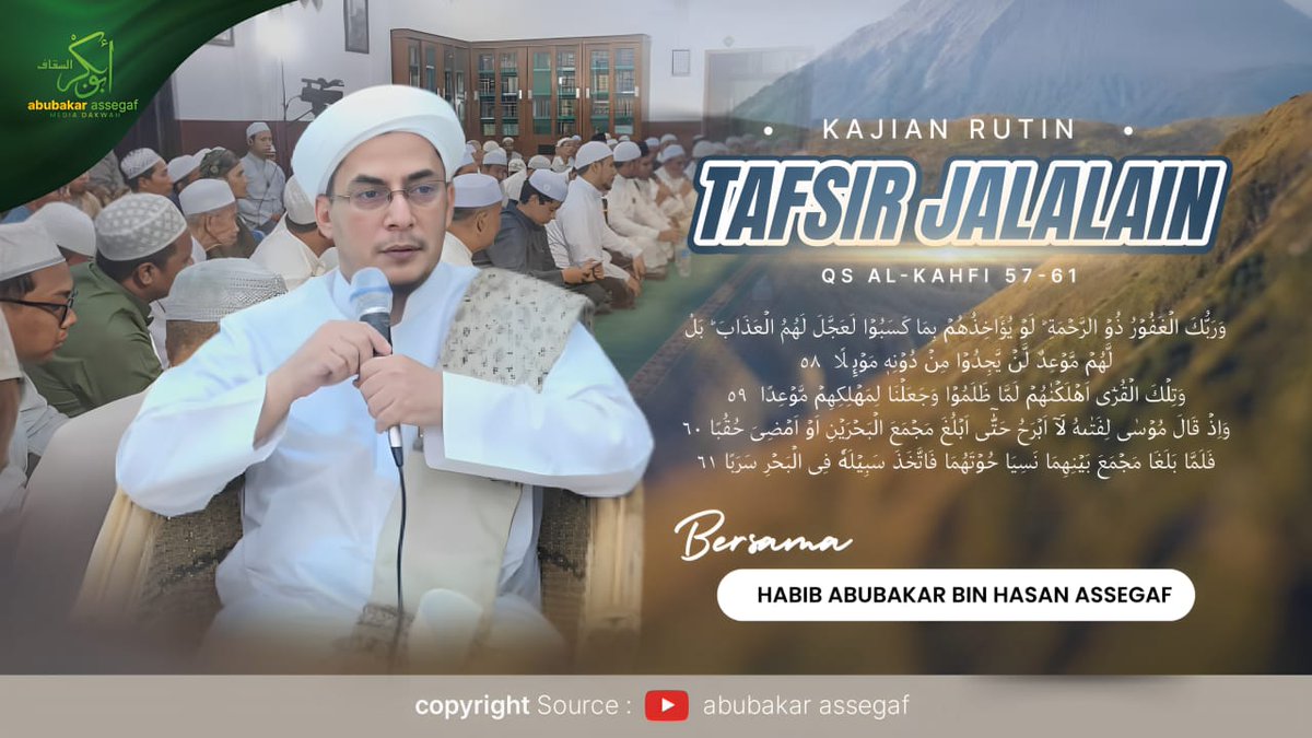 ismail_RQcell's tweet photo. Sedang berlangsung Kajian Tafsir Jalalain bersama Alhabib Abubakar Bin Hasan Assegaf Pasuruan Jawa Timur. https://t.co/eziy8HJSze https://t.co/76ieciSBiM