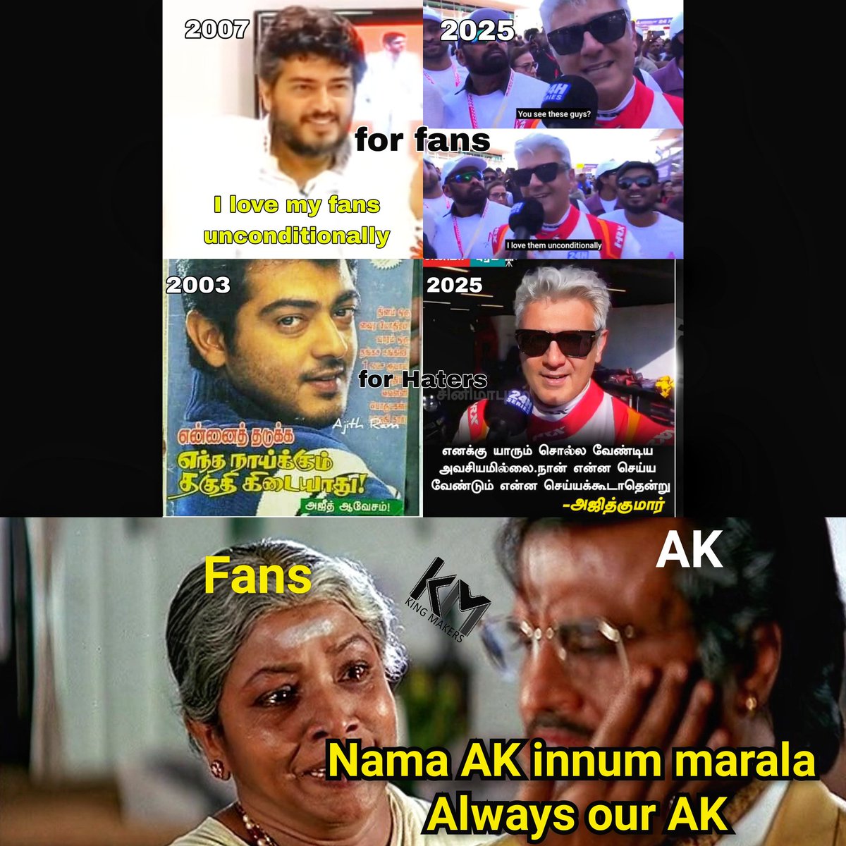 KingMak750's tweet photo. AK forever 

Happy evening friends

#AjithKumar #AjithKumarRacing #2yearsofThunivu #2YearsofRealPongalWinnerThunivu
#Grandefratello #Uominiedonne #Shailenzo #Tommavi #helevier #sstvi #zelena #yulioli https://t.co/piSVlsFoxE
