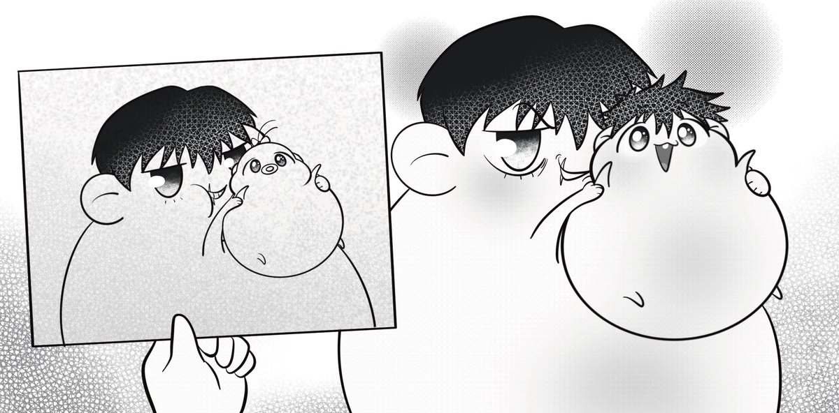 Always Baby Gumi 👶🏻