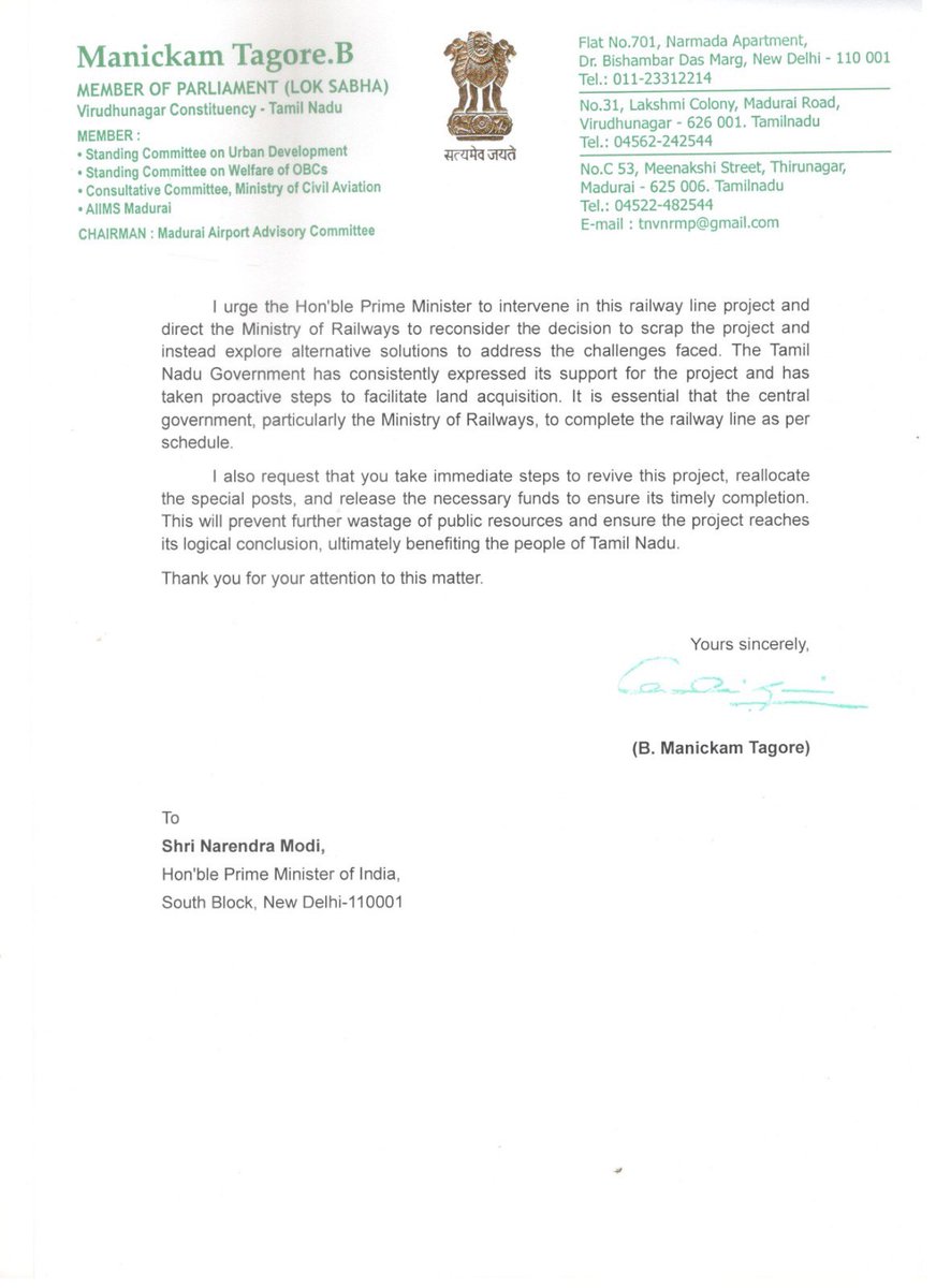 manickamtagore's tweet photo. Requesting Hon’ble PM @narendramodi Ji to intervene in the Madurai-Thoothukudi (via Aruppukottai) Phase-II 143 km Broad Gauge Line project, a critical initiative for TN’s regional connectivity. A significant part is already completed, with full support from the TN Govt for land https://t.co/T4Wx5yF8h1