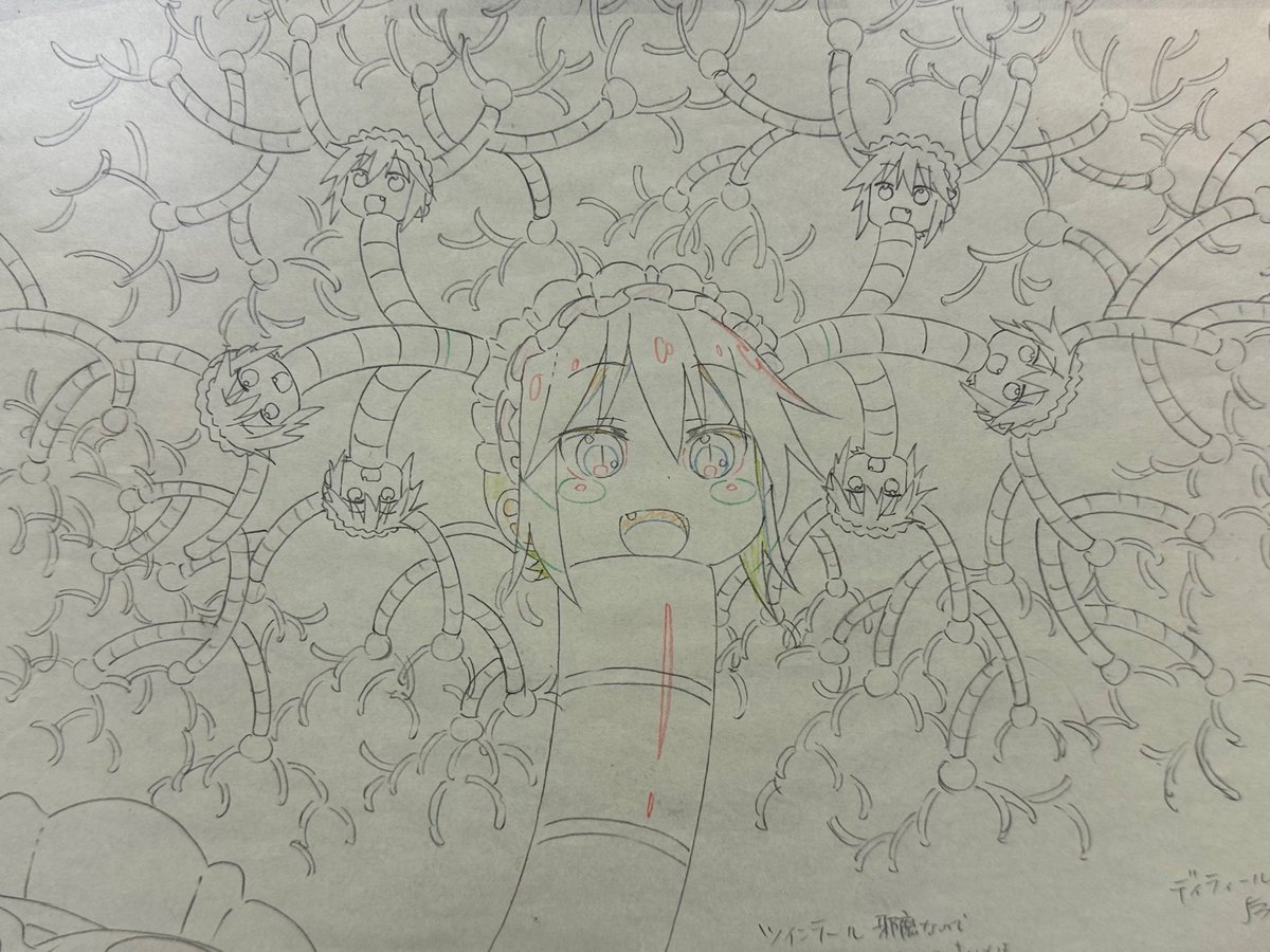 京あにさんの📕展示みてきた!
ありがとう😭ぶっくすアントく! 