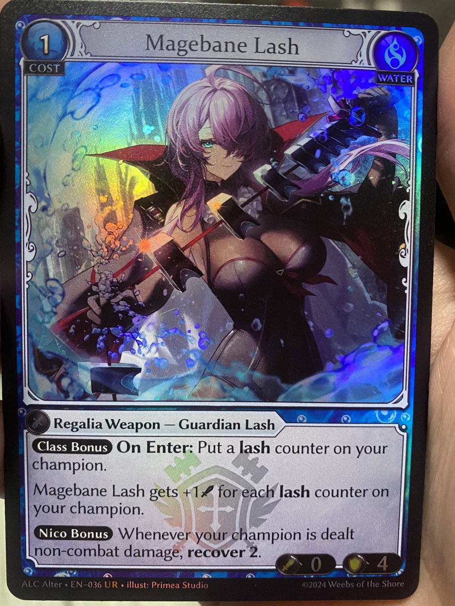 Grand Archive Magebane Lash ホロ仕様 - Lash Magebane