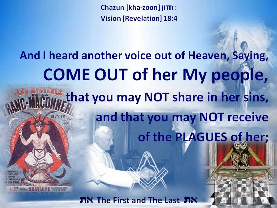 ThundersSeven's tweet image. Both LEFT EYE type guys 
#Woke Left :( #Jesus Right :( both sides always played
The name Jesus is less &amp;lt;500 years old &amp;amp; not found at all in the king Iacob Bible first published in 1611 
#WholeWorldDeceived by #MysteryBabylon 

#YaHUaH says their hearts will fail when they see it