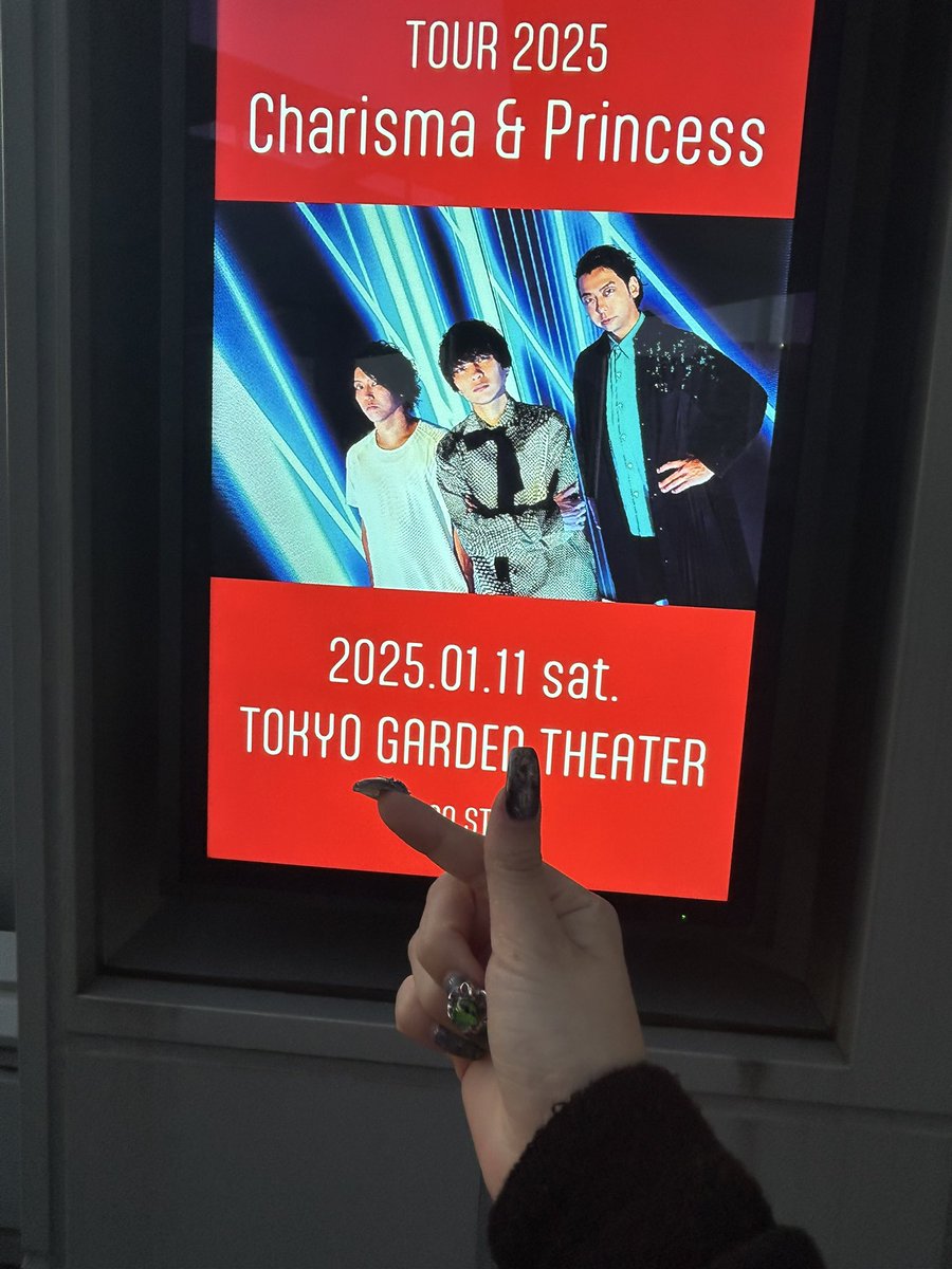 ま り り tweet media