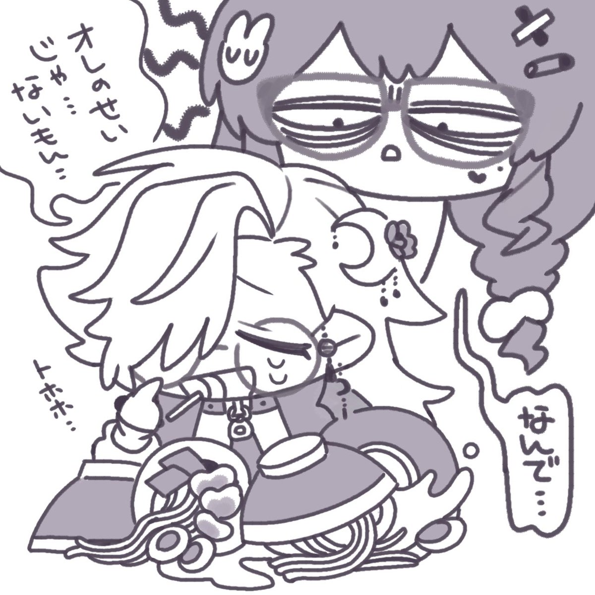 これはあたいのラーメンを全部ひっくり返すもな子 