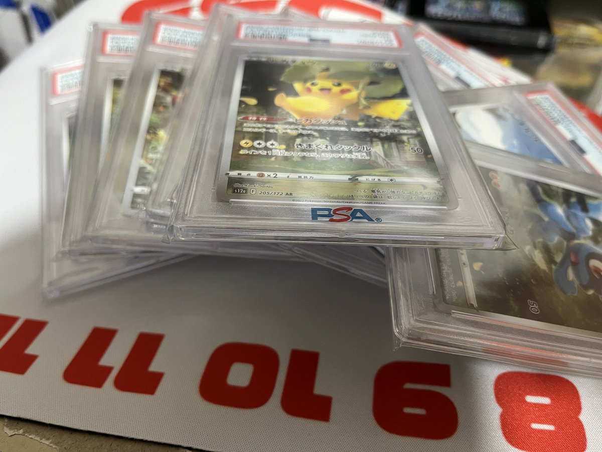 メロンパン tweet media