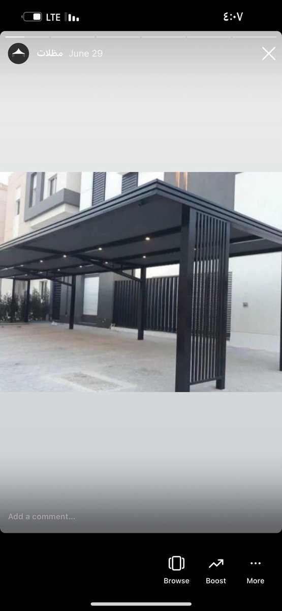 7Abo3tab's tweet photo. #طقس_الكويت https://t.co/Y00EuxtX0X