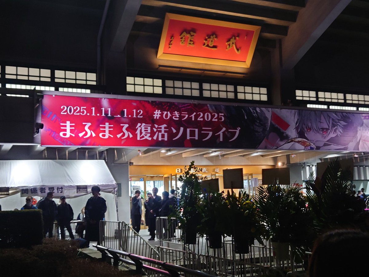 sanchai1016's tweet photo. 5年ぶり、か…
もうなんか感無量、戻ってきてくれてありがとうしかない、、 https://t.co/4NJgVISMaQ