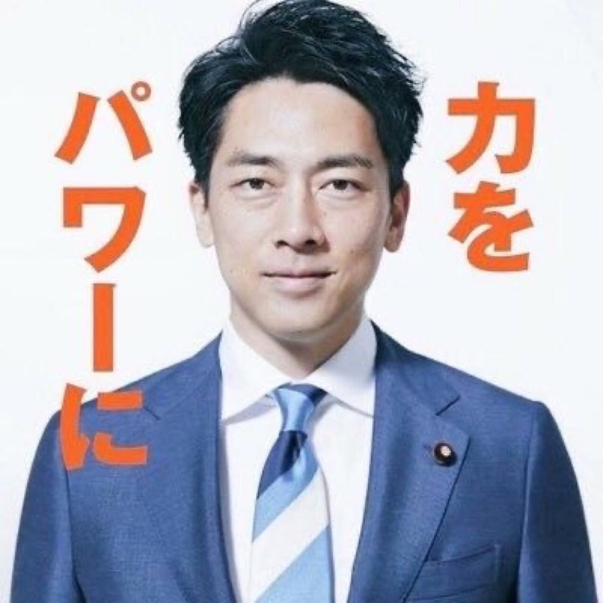 ksk_nonrotation's tweet photo. https://t.co/qw7c5hOPx9