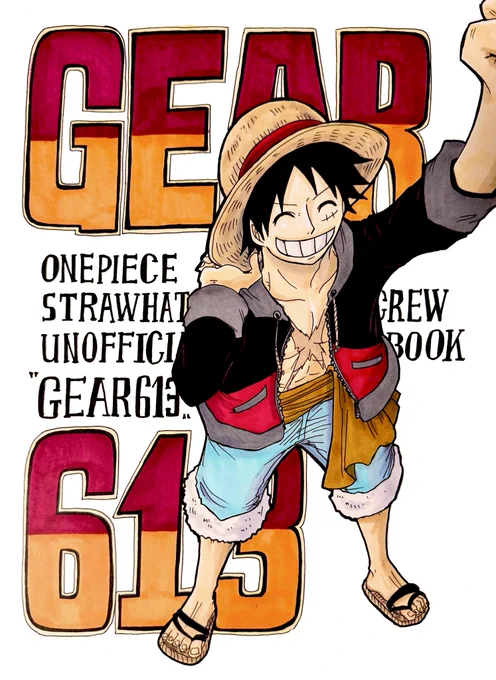 【1/26 新刊サンプル】①/3
『GEAR613』 
東3ホール ホ11b
 A5/ 76p / 👒一味オールキャラ/ 全年齢/¥800(会場価格)

一味中心の小話をまとめたものです!
支部のサンプル&通販ページは後日あげます🙌 