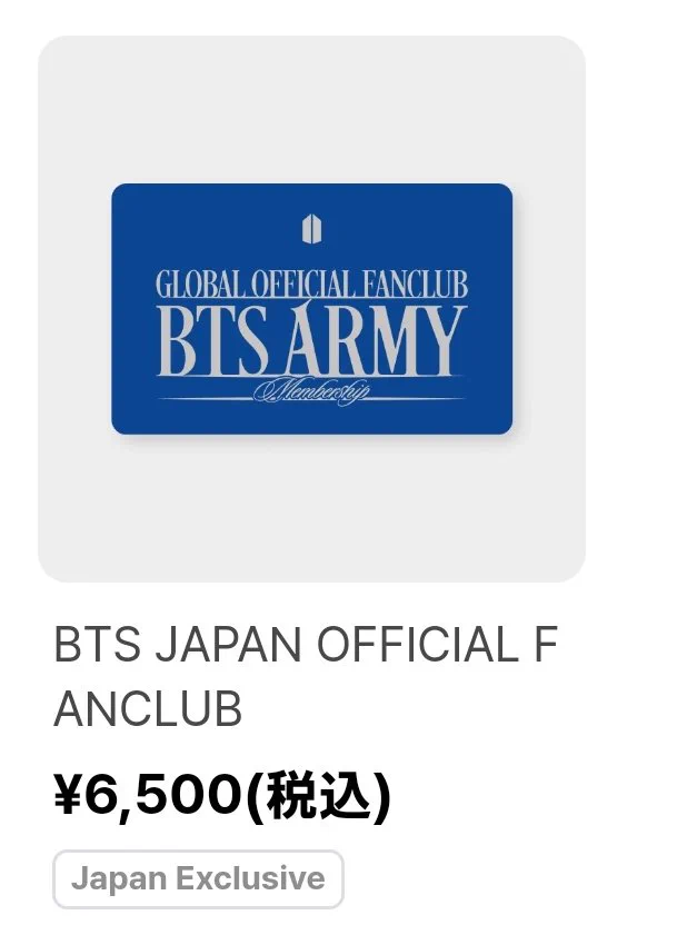 BTS 情報まとめ【Ari 🌷】 on X: 