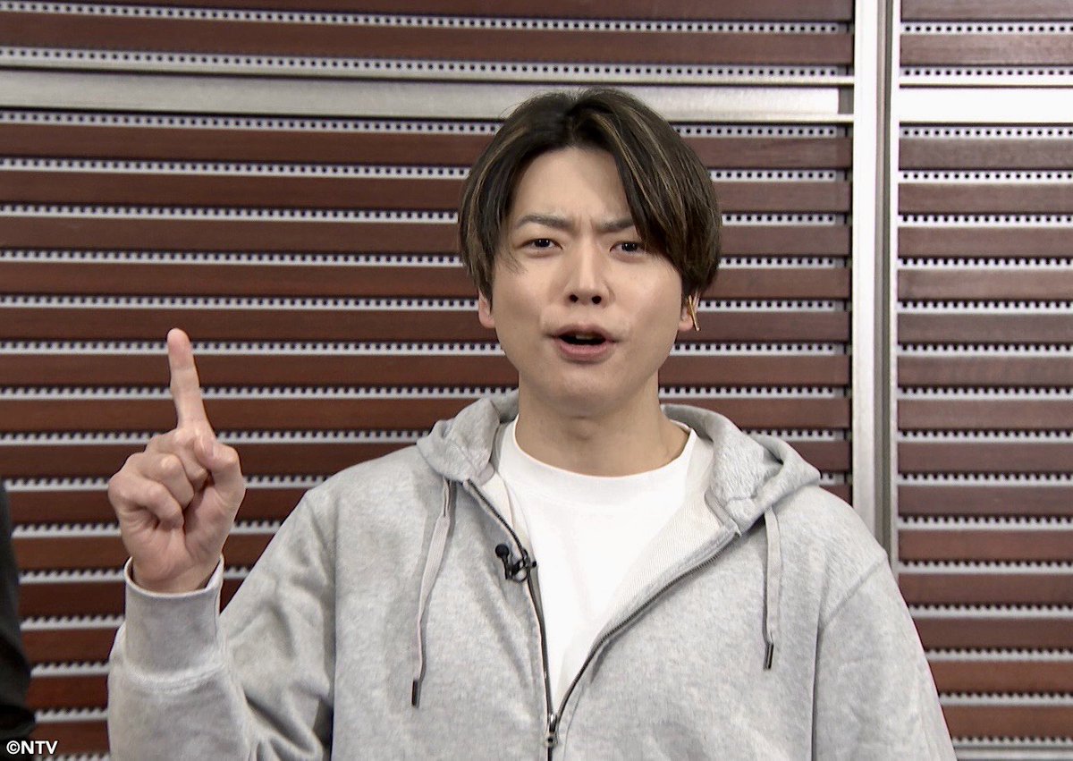 9時10分頃からはまじっすか💜 #NEWS #増田貴久 くんが新春まじっすか