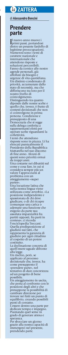 benciniale's tweet photo. In giro si respira un'aria di grande preoccupazione.  Ci spinge a terra e condiziona ogni riflessione. Il rischio è il disimpegno dalla realtà. Il sentirsi in diritto di non prendere una parte. La Zatter,  La Parola Toscana Oggi #parte #impegno #preoccupazione https://t.co/LHIWKLOUuK