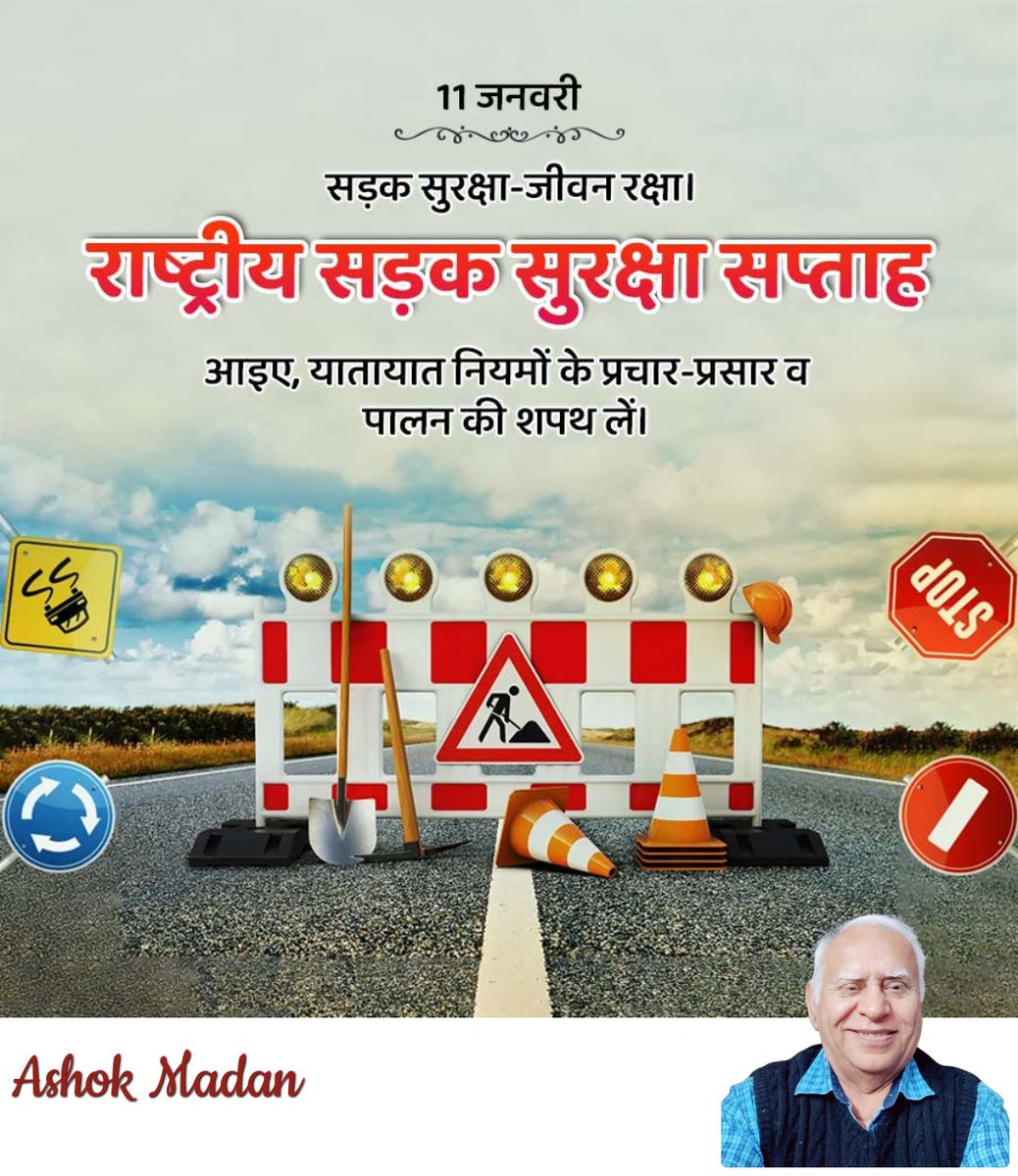 madaans53's tweet photo. It's all about Our Safety https://t.co/qXf9R4ly8G