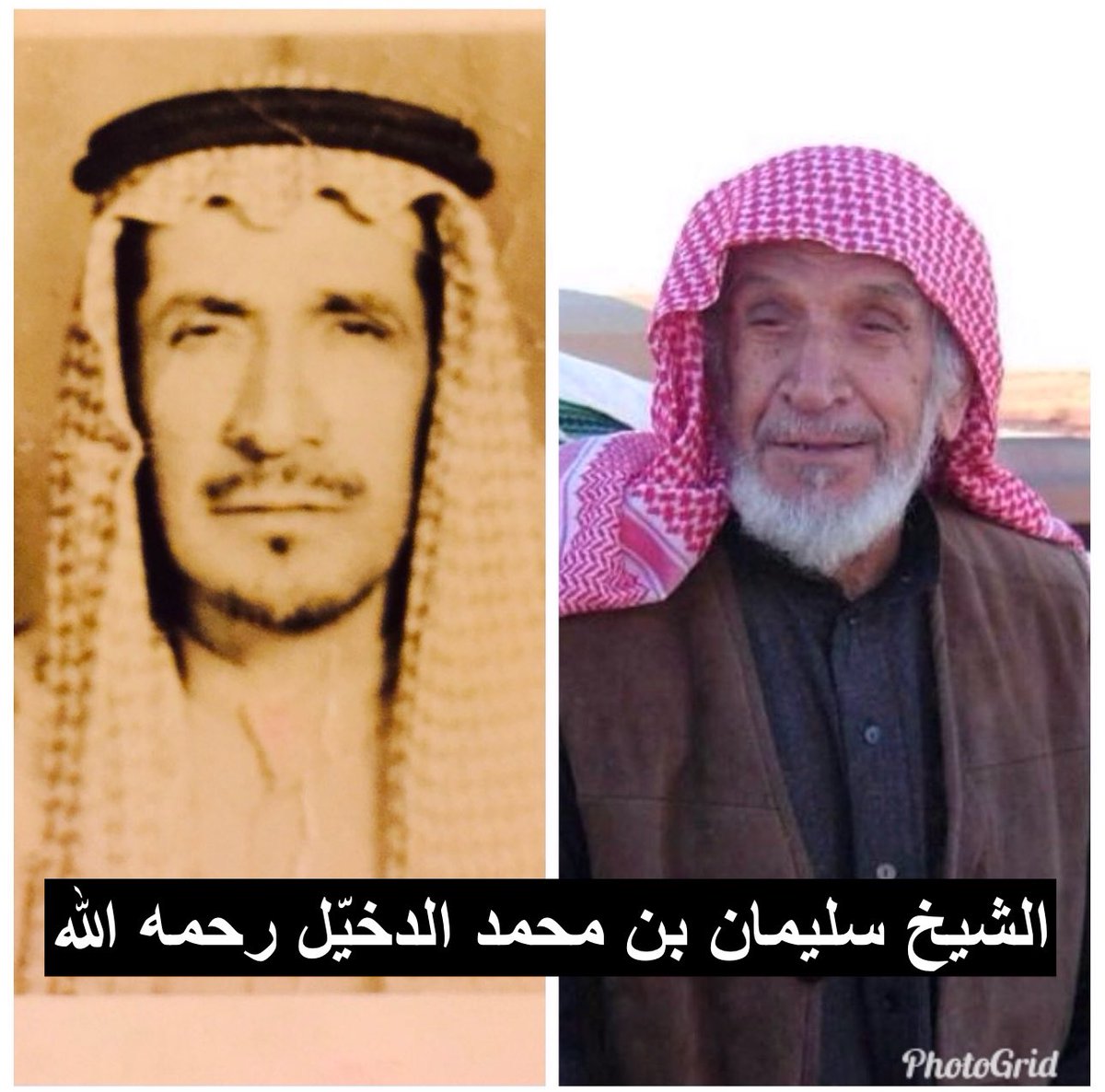 د / محمد المرعول tweet media