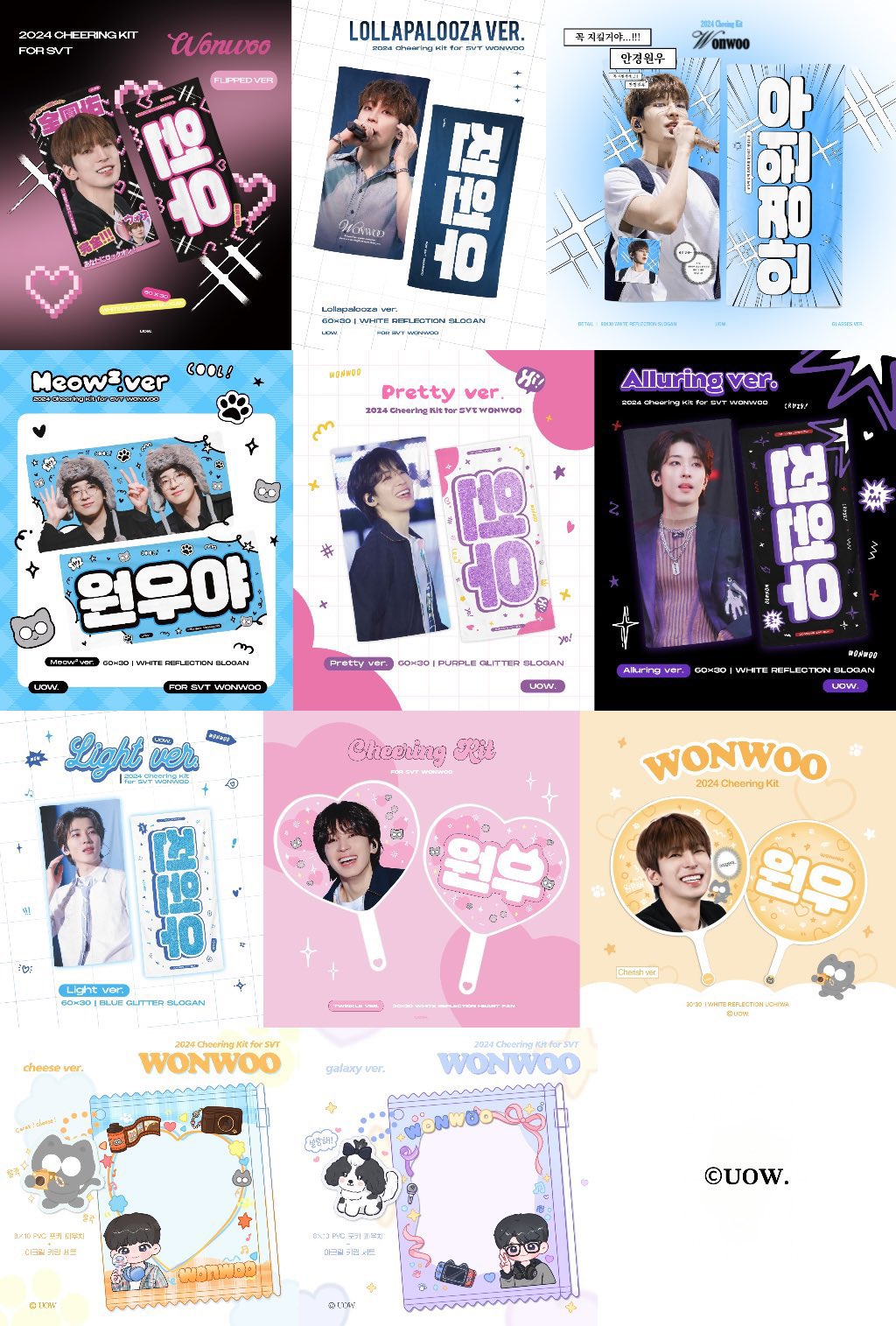 jp.ktown4u.com : SEVENTEEN - [GOING] Magazine Vol.2