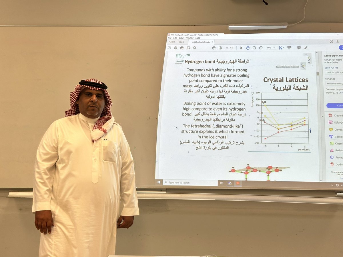 abofhad1431's tweet photo. صور من ملتقى الشتاء ٢٠٢٥ للطلاب الموهوبين المنفذ في مدينة الجبيل الصناعية
تشرفت بالمشاركة مدرباً للكيمياء برفقة نخبة من المدربين الأكفاء
شكراً من القلب موهبة ووزارة التعليم والهيئة الملكية للجبيل وينبع https://t.co/h5aJwS0Mni