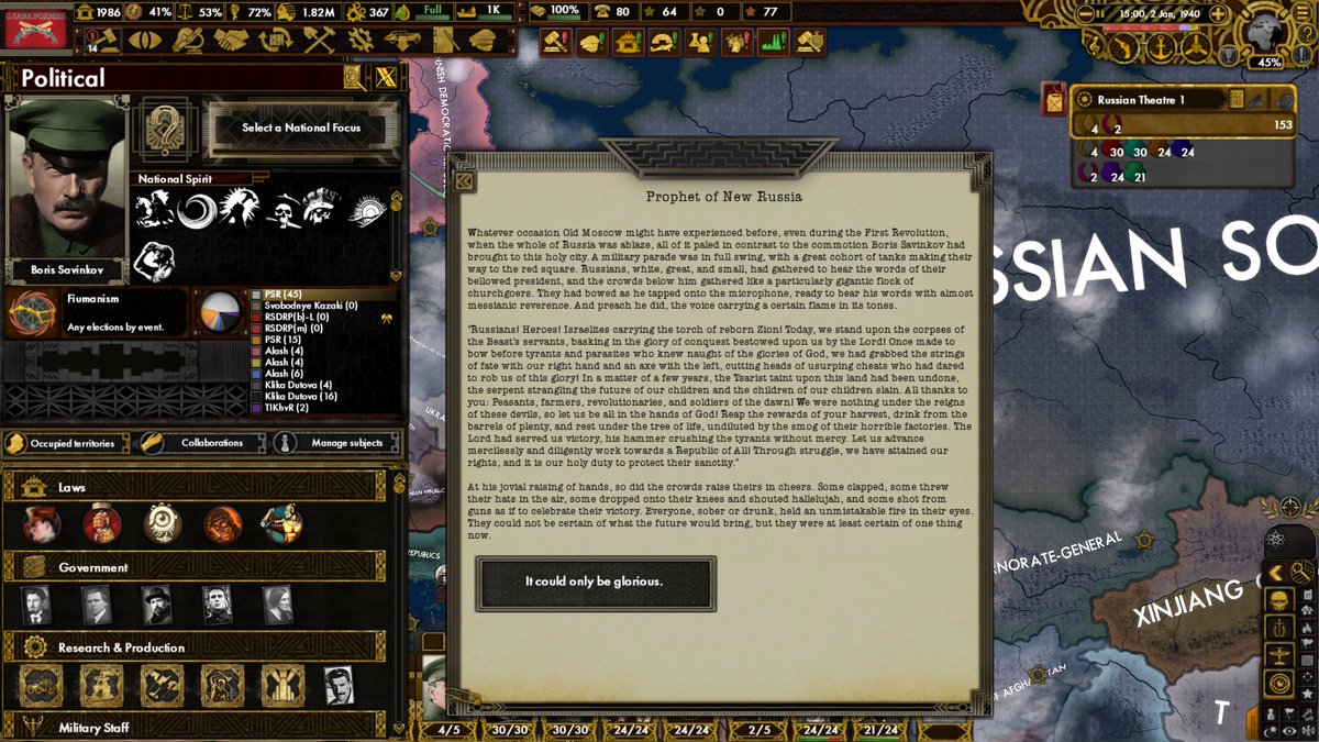 Carepisa1936's tweet photo. リワークされたサヴィンコフ君、やってきました
#hoi4 #RedFlood https://t.co/YlIx8a6YfK