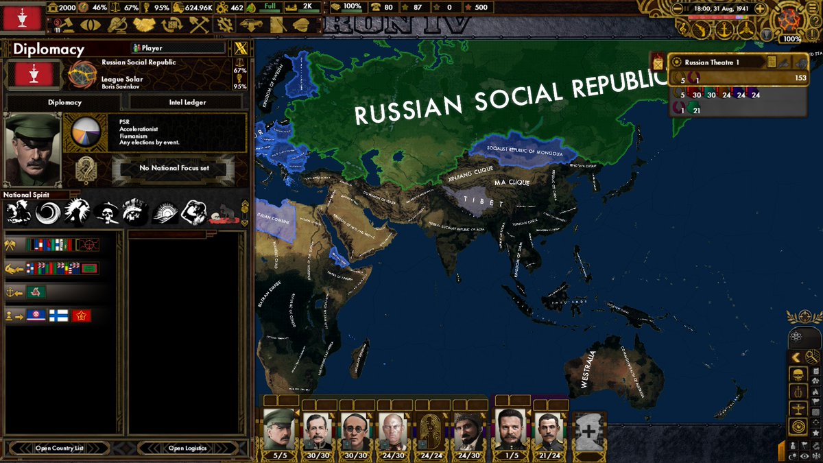 Carepisa1936's tweet photo. リワークされたサヴィンコフ君、やってきました
#hoi4 #RedFlood https://t.co/YlIx8a6YfK